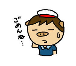 Expression story of nenemi and sabuo sticker #5540937