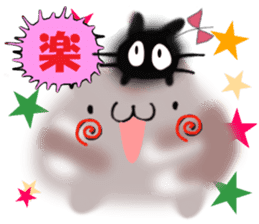 KIA'S lucky tortoise-shell cat/boy sticker #5541467