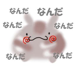 KIA'S lucky tortoise-shell cat/boy sticker #5541468