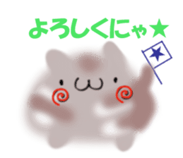 KIA'S lucky tortoise-shell cat/boy sticker #5541469