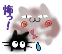 KIA'S lucky tortoise-shell cat/boy sticker #5541476