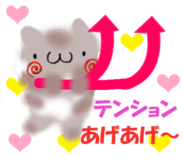 KIA'S lucky tortoise-shell cat/boy sticker #5541480