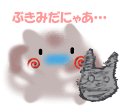 KIA'S lucky tortoise-shell cat/boy sticker #5541481