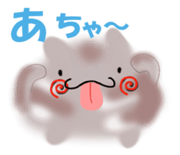 KIA'S lucky tortoise-shell cat/boy sticker #5541485