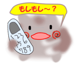 KIA'S lucky tortoise-shell cat/boy sticker #5541486