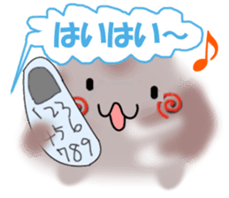 KIA'S lucky tortoise-shell cat/boy sticker #5541487