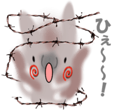 KIA'S lucky tortoise-shell cat/boy sticker #5541490