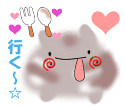 KIA'S lucky tortoise-shell cat/boy sticker #5541492