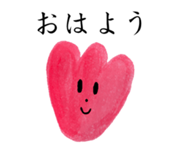 Happy & Thank you flower sticker #5541540