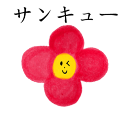 Happy & Thank you flower sticker #5541541