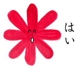 Happy & Thank you flower sticker #5541543