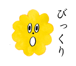 Happy & Thank you flower sticker #5541546