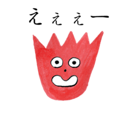 Happy & Thank you flower sticker #5541549