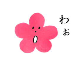 Happy & Thank you flower sticker #5541552