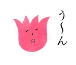 Happy & Thank you flower sticker #5541553