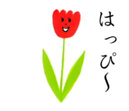 Happy & Thank you flower sticker #5541558