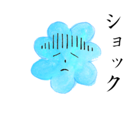 Happy & Thank you flower sticker #5541560