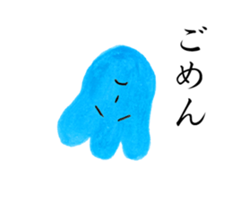 Happy & Thank you flower sticker #5541565