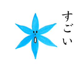 Happy & Thank you flower sticker #5541567