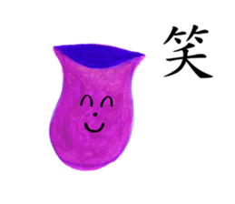 Happy & Thank you flower sticker #5541571