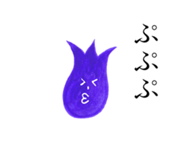 Happy & Thank you flower sticker #5541575