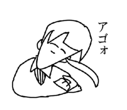 mamimi sticker #5541581
