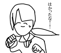 mamimi sticker #5541582