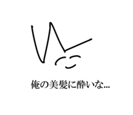 mamimi sticker #5541583