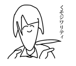 mamimi sticker #5541584