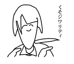 mamimi sticker #5541584