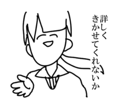 mamimi sticker #5541585