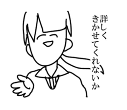 mamimi sticker #5541585