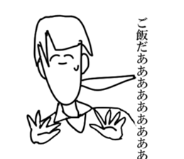 mamimi sticker #5541586