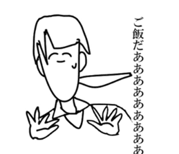 mamimi sticker #5541586
