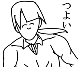 mamimi sticker #5541587