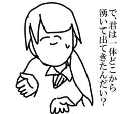 mamimi sticker #5541589