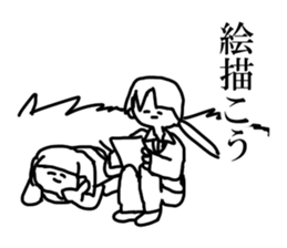 mamimi sticker #5541592