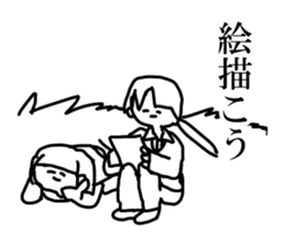 mamimi sticker #5541592