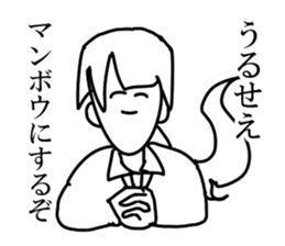 mamimi sticker #5541593