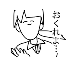 mamimi sticker #5541594