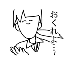 mamimi sticker #5541594