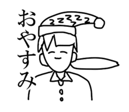 mamimi sticker #5541596