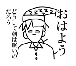 mamimi sticker #5541597
