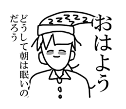 mamimi sticker #5541597