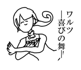 mamimi sticker #5541599