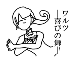 mamimi sticker #5541599