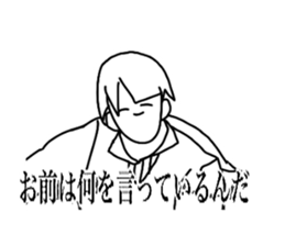 mamimi sticker #5541601