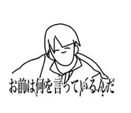 mamimi sticker #5541601