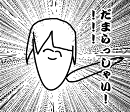 mamimi sticker #5541604