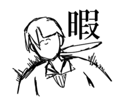 mamimi sticker #5541605